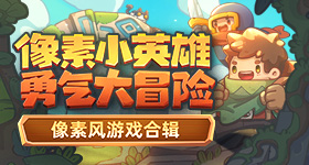 豆包和豆包吵架