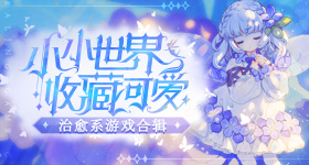 大帅