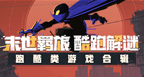 天涯社区曾次重启失败